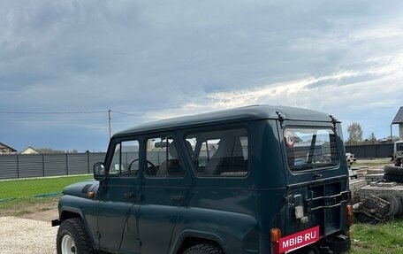 ЛуАЗ 3151, 2003 год, 420 000 рублей, 6 фотография