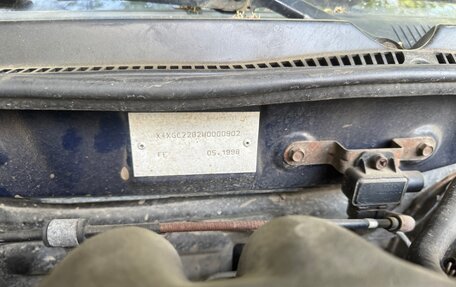 KIA Clarus II, 1998 год, 88 000 рублей, 10 фотография