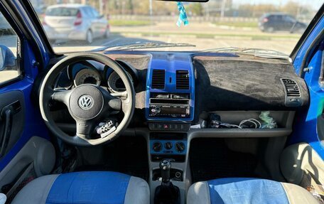 Volkswagen Lupo, 1998 год, 455 000 рублей, 6 фотография