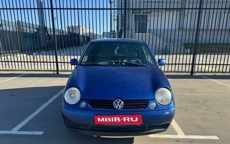 Volkswagen Lupo, 1998 год, 455 000 рублей, 3 фотография