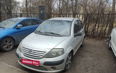 Citroen C3 II, 2003 год, 189 000 рублей, 2 фотография