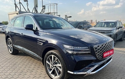 Genesis GV80 I, 2025 год, 11 990 000 рублей, 1 фотография