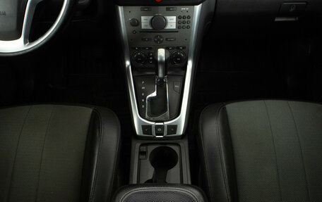 Opel Antara I, 2013 год, 1 119 000 рублей, 23 фотография