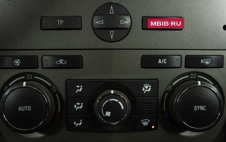 Opel Antara I, 2013 год, 1 119 000 рублей, 21 фотография