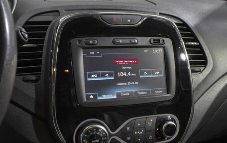 Renault Kaptur I рестайлинг, 2018 год, 1 515 000 рублей, 14 фотография