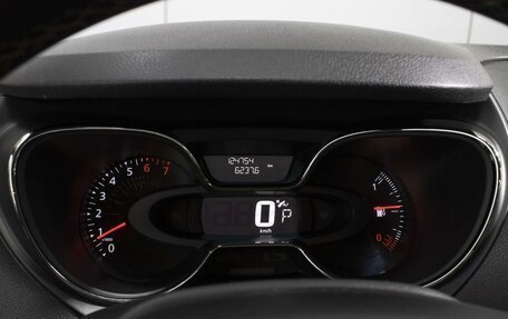 Renault Kaptur I рестайлинг, 2018 год, 1 515 000 рублей, 13 фотография