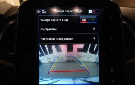 Renault Espace V рестайлинг, 2019 год, 2 290 000 рублей, 16 фотография