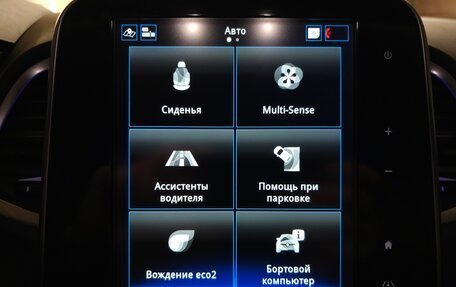 Renault Espace V рестайлинг, 2019 год, 2 290 000 рублей, 15 фотография