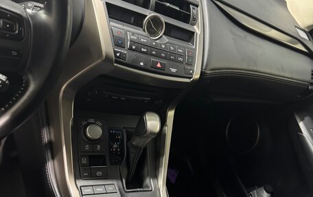 Lexus NX I, 2015 год, 2 990 000 рублей, 6 фотография
