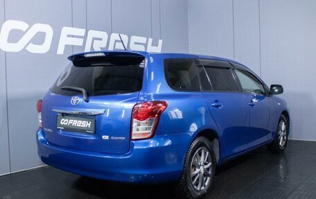 Toyota Corolla, 2010 год, 600 000 рублей, 2 фотография