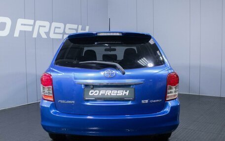 Toyota Corolla, 2010 год, 600 000 рублей, 4 фотография