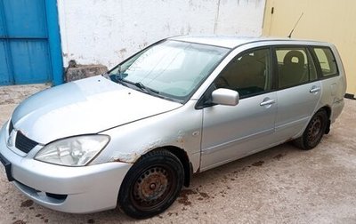 Mitsubishi Lancer IX, 2007 год, 320 000 рублей, 1 фотография