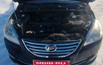 Lifan Cebrium (720), 2014 год, 350 000 рублей, 1 фотография