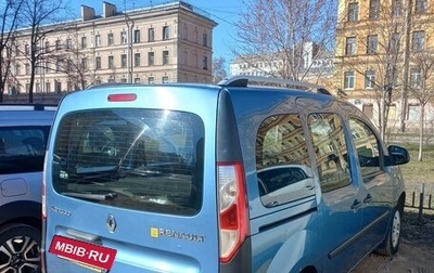 Renault Kangoo II рестайлинг, 2014 год, 750 000 рублей, 1 фотография