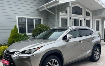 Lexus NX I, 2016 год, 2 450 000 рублей, 1 фотография