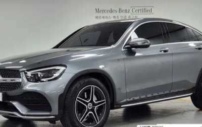 Mercedes-Benz GLC Coupe, 2022 год, 4 000 000 рублей, 1 фотография