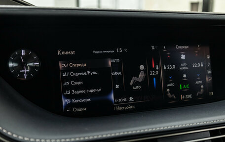 Lexus LS IV, 2018 год, 5 086 719 рублей, 24 фотография