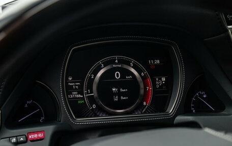 Lexus LS IV, 2018 год, 5 086 719 рублей, 19 фотография