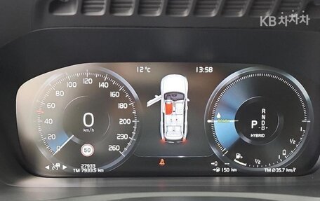 Volvo XC90 II рестайлинг, 2022 год, 5 150 000 рублей, 6 фотография