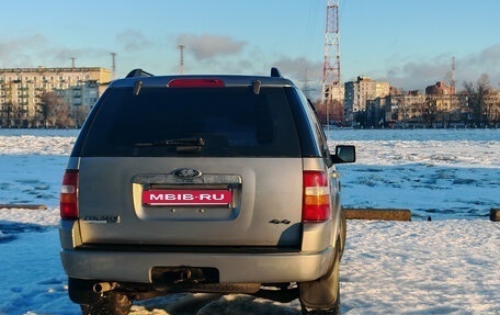 Ford Explorer IV, 2008 год, 1 100 000 рублей, 5 фотография