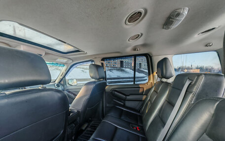 Ford Explorer IV, 2008 год, 1 100 000 рублей, 14 фотография