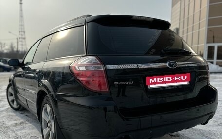 Subaru Outback III, 2006 год, 1 280 000 рублей, 5 фотография