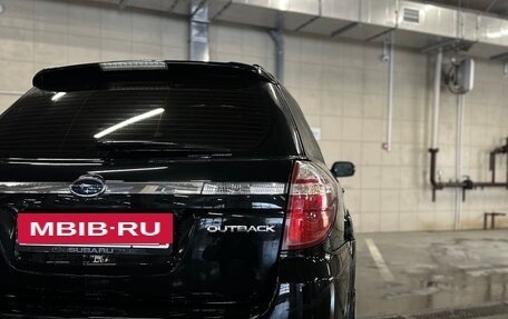 Subaru Outback III, 2006 год, 1 280 000 рублей, 19 фотография