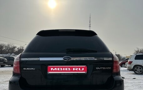 Subaru Outback III, 2006 год, 1 280 000 рублей, 7 фотография