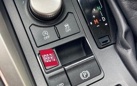 Lexus NX I, 2016 год, 2 450 000 рублей, 20 фотография