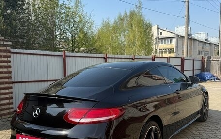 Mercedes-Benz C-Класс, 2016 год, 3 500 000 рублей, 4 фотография