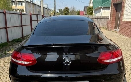 Mercedes-Benz C-Класс, 2016 год, 3 500 000 рублей, 6 фотография