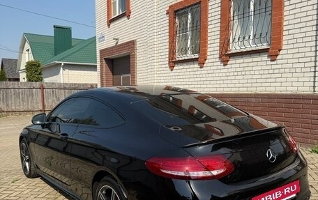 Mercedes-Benz C-Класс, 2016 год, 3 500 000 рублей, 5 фотография