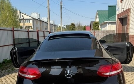 Mercedes-Benz C-Класс, 2016 год, 3 500 000 рублей, 7 фотография