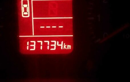 Chery Very (A13), 2011 год, 220 000 рублей, 9 фотография