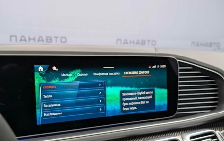 Mercedes-Benz GLE Coupe AMG, 2025 год, 19 700 000 рублей, 23 фотография