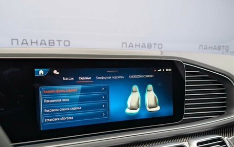 Mercedes-Benz GLE Coupe AMG, 2025 год, 19 700 000 рублей, 21 фотография