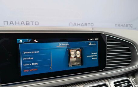Mercedes-Benz GLE Coupe AMG, 2025 год, 19 700 000 рублей, 19 фотография