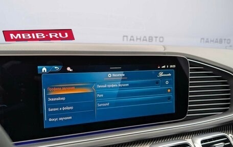Mercedes-Benz GLE Coupe AMG, 2025 год, 19 700 000 рублей, 18 фотография