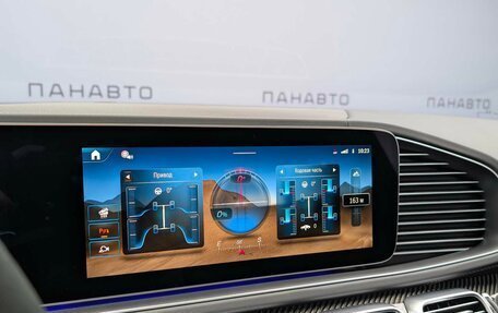 Mercedes-Benz GLE Coupe AMG, 2025 год, 19 700 000 рублей, 24 фотография