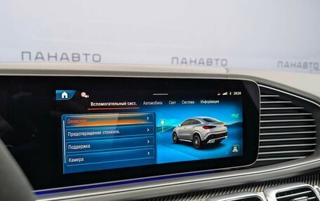 Mercedes-Benz GLE Coupe AMG, 2025 год, 19 700 000 рублей, 27 фотография