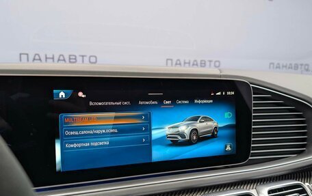 Mercedes-Benz GLE Coupe AMG, 2025 год, 19 700 000 рублей, 29 фотография