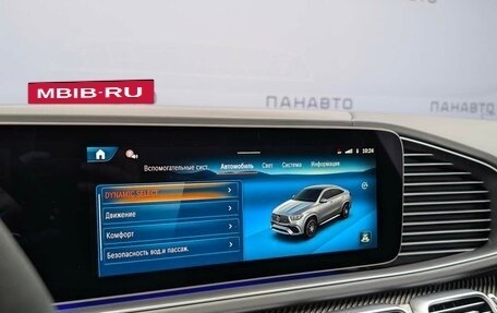 Mercedes-Benz GLE Coupe AMG, 2025 год, 19 700 000 рублей, 28 фотография
