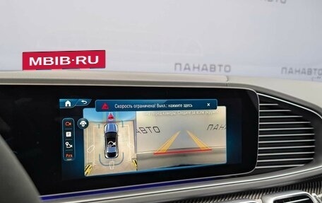 Mercedes-Benz GLE Coupe AMG, 2025 год, 19 700 000 рублей, 34 фотография