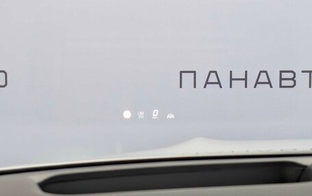 Mercedes-Benz GLS, 2025 год, 20 200 000 рублей, 17 фотография