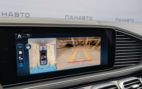 Mercedes-Benz GLS, 2025 год, 20 200 000 рублей, 19 фотография
