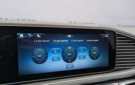 Mercedes-Benz GLS, 2025 год, 20 200 000 рублей, 22 фотография