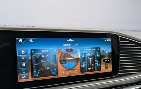 Mercedes-Benz GLS, 2025 год, 20 200 000 рублей, 24 фотография