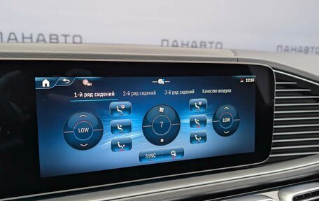 Mercedes-Benz GLS, 2025 год, 20 200 000 рублей, 21 фотография