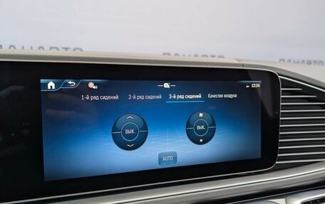 Mercedes-Benz GLS, 2025 год, 20 200 000 рублей, 23 фотография