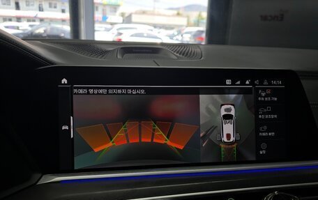 BMW X7, 2021 год, 7 280 100 рублей, 14 фотография